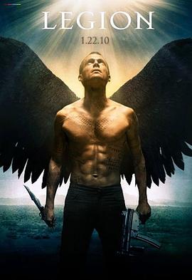 基督再临(大结局)