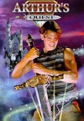 王子之剑HD中字(大结局)