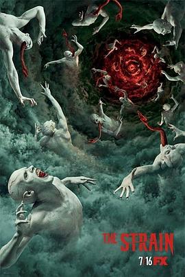 血族第四季第06集