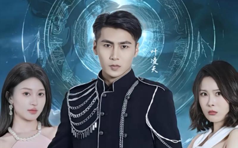 八荒六合神帝至尊第41-60集