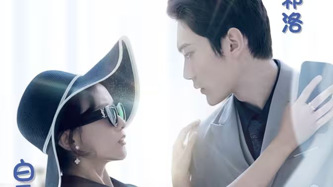 萌宝来袭之插翅难逃第21-40集