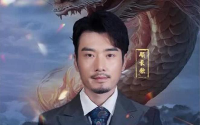 亮剑之龙帅归来第41-60集