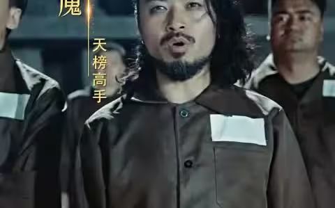 凌霄神帝第21-40集