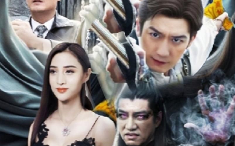 九转天师第31-60集