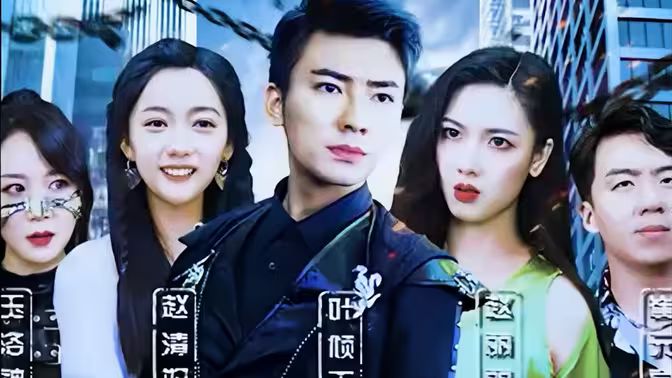 九州狱龙第21-40集