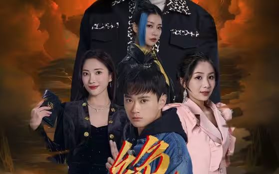 绝世仙尊第21-40集