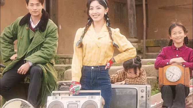 热辣滚烫的1984第31-60集