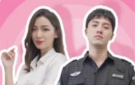 小保安的春天(全集)