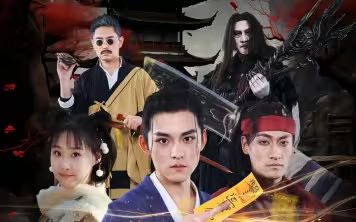 东北异闻录之黄皮子第41-80集完结(大结局)