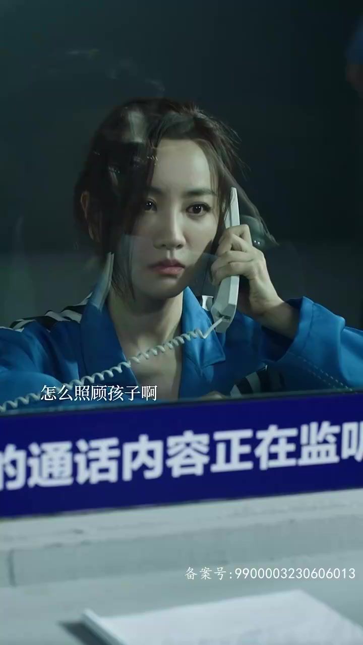 离婚后，我和前夫的新欢成了闺蜜第21-40集