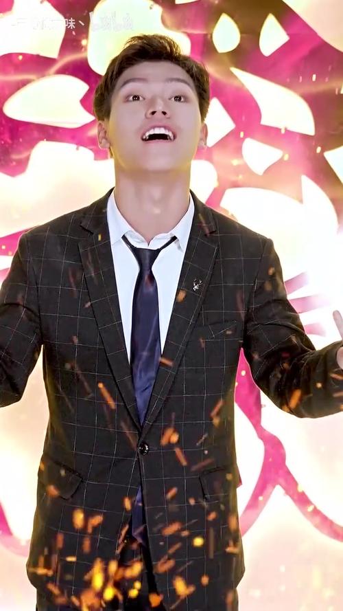 无双剑神第21-40集