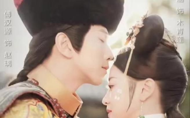 折颜昭雪第41-60集