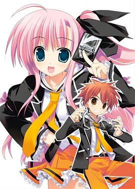 黑白双翼Survive(全集)